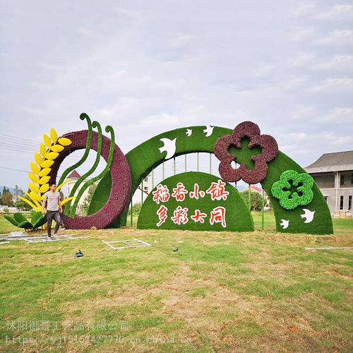 價格 廠家 中國供應商