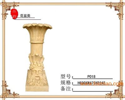 重慶砂巖花盆 山城景觀藝術的匠心之作