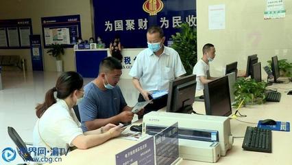 綦江推行“一站式”金融服務(wù)，為民營(yíng)小微企業(yè)注入資金活水